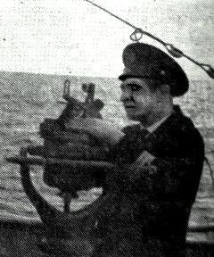 старпом  Н.  Рожков  -1965 год