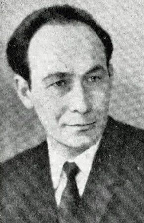Лев  Куприков   -  1965   год
