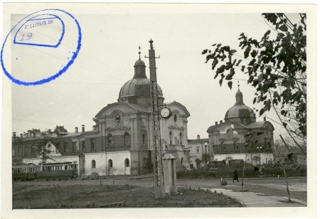 немецкое  фото  г. Калинина, 1941года.  Дворец в  камуфляже