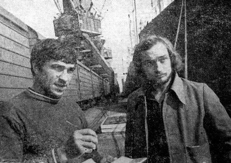 Бакшеев Геннадий и Александр Романов матросы - ТР Ботнический залив 10 06 1978