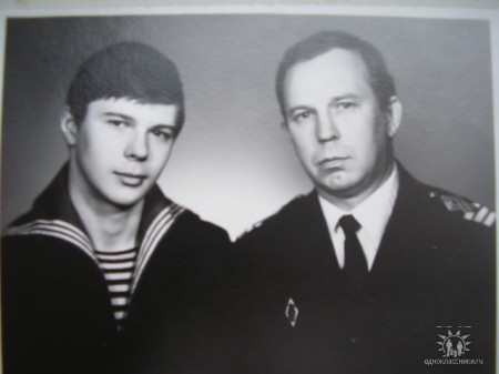 Олег Шороп с сыном Виктором 1981 год