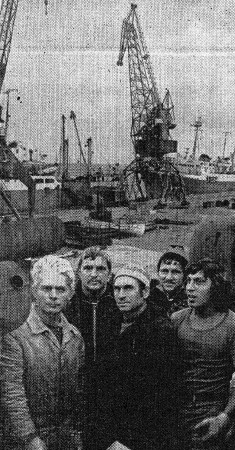 Казаев Г., А. Бугаев, Н. Данилов, П. Дарчемес и Б. Чайка  моряки Эстрыбпрома – 30 12 1979