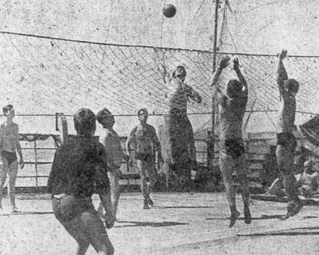Горячие минуты игры в волейбол  - ПБ Фридерик   Шопен 03 08 1968