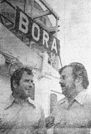 Осипов Иван  (слева)  моториста 1-го класса ветерана нашего флота и -й механика, также ветерана флота Виктор Медов - ТР Бора  07 09 1978