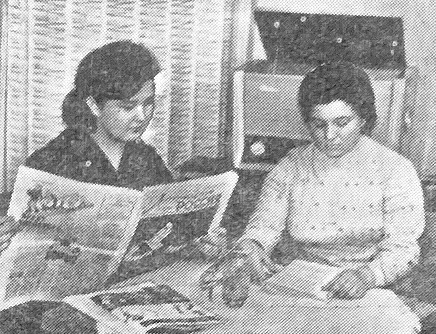Ольга  Суменкова и   Лариса Мищенко сестры и жены рыбаков – ТБОРФ  08 03 1966