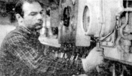 Тараненко Александр Григорьевич  4-й механик и парторг танкера Криптон - 04 01 1970
