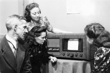 29 апреля 1931 года В СССР проведена первая телепередача. 85 лет