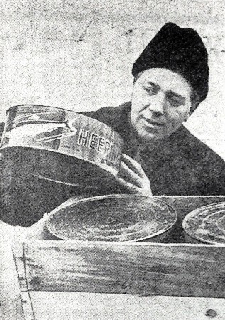 Пялль   Вяйно   рыбмастер  РР 1264 - 27  январь 1968