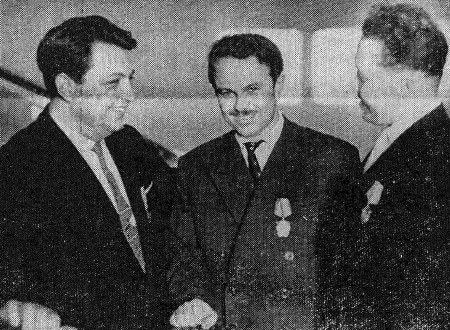 Писарев П. Н., С. В. Хорохонов, Ю. Е. Дергунов три капитана, три друга - Апрель 1963 года