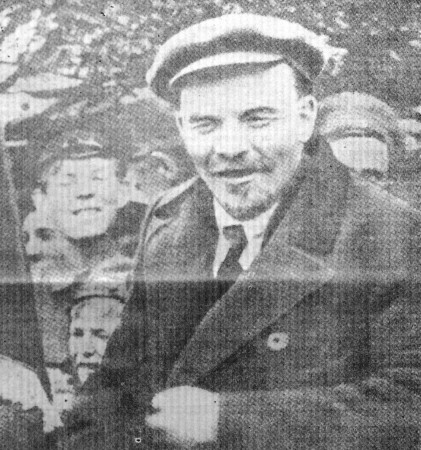 День рождения Владимира Ильича Ленина – 21 04 1979 Эстрыбпром