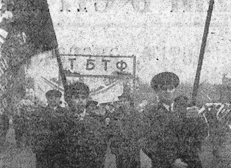 Праздничная демонстрация 7 ноября в Таллине – ТБОР 12 11 1966