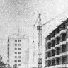 Мустамяэ  строится – Таллинн 31 10 1969