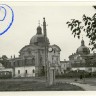 немецкое  фото  г. Калинина, 1941года.  Дворец в  камуфляже