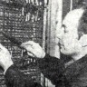 Николай Лунев старший инженер налаживает ЭВМ - февраль 1968