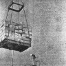 Идет разгрузка по методу судно-вагон – ТР Бора 19 04 1967 фото А. Дудченко
