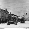 немецкие  танки в городе Калинин