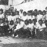 Студенты технологического института г. Лимы в гостях у ПЭ-2 - 09 07 1988