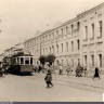 Калинин -  Советская  улица - 1944