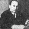 Анисимов Владимир Александрович  старший инспектор отдела подготовки кадров   ТБРФ  -  13 март 1968