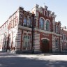 Морозовский городок - здание  Народного театра -  сейчас там  спортивный комплекс  Пролетарка