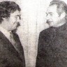 Закакурин П. 3-й механик  и Фесенко  И. боцман-парторг   СРТР-9080, делегаты партконференции - 9 декабря 1978