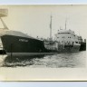 Криптон топливный танкер  1965